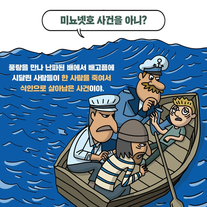 카드뉴스1