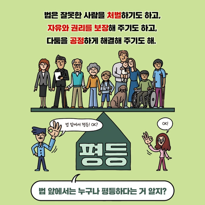 카드뉴스3