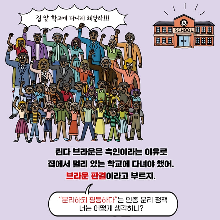 카드뉴스6