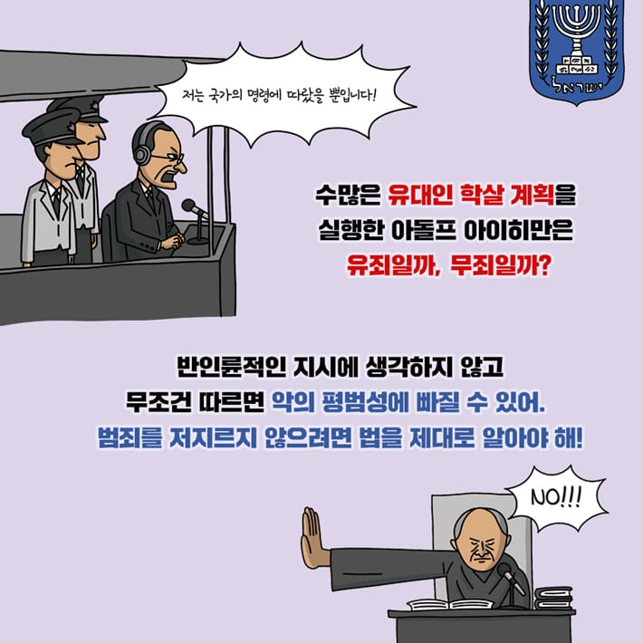카드뉴스7