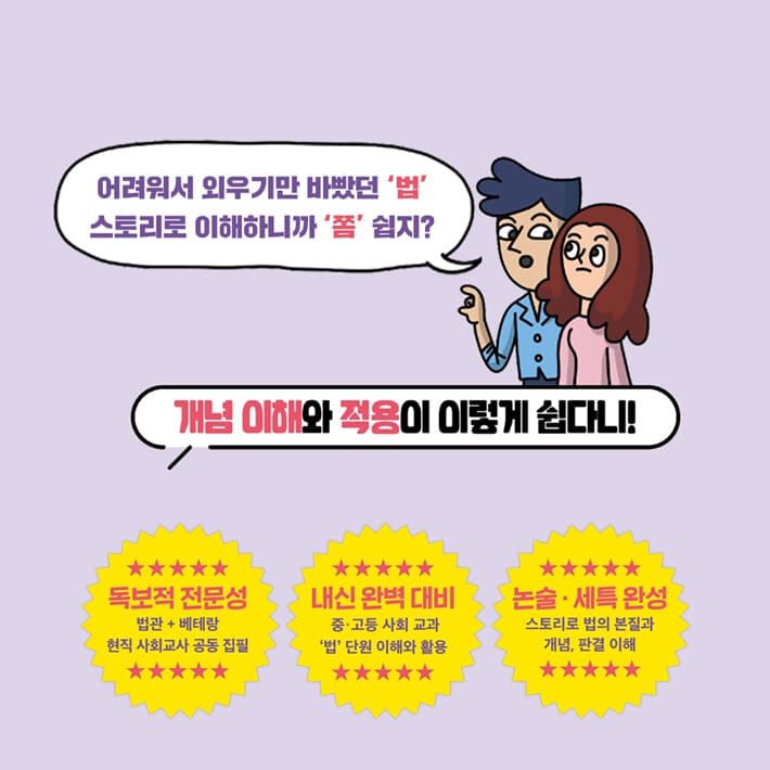 카드뉴스8