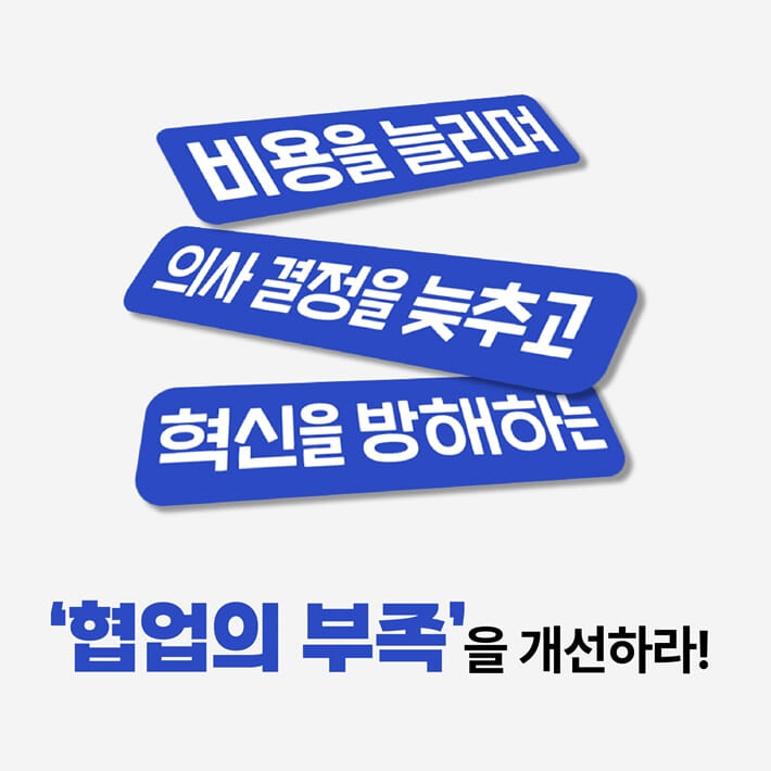카드뉴스1