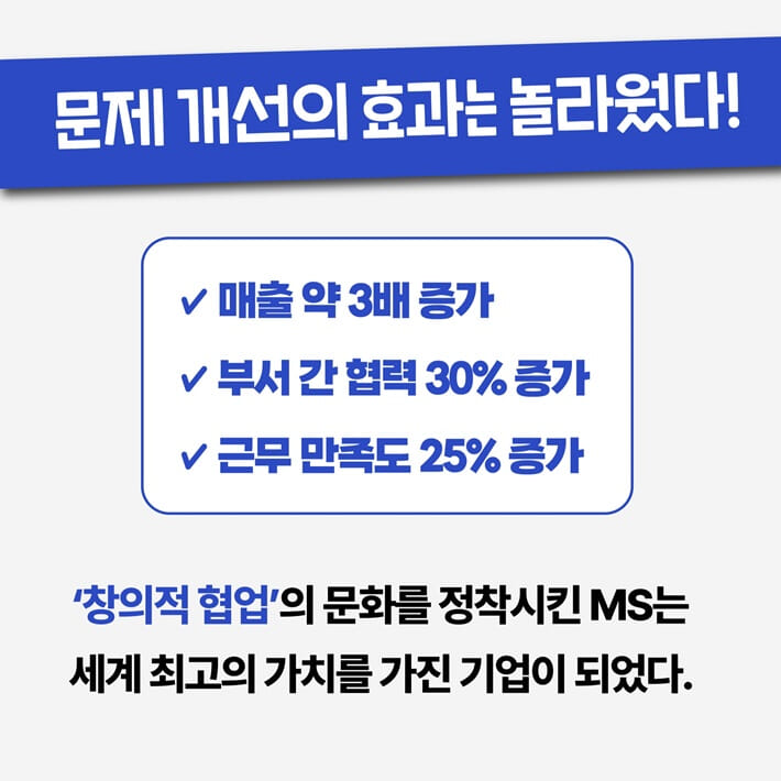 카드뉴스2