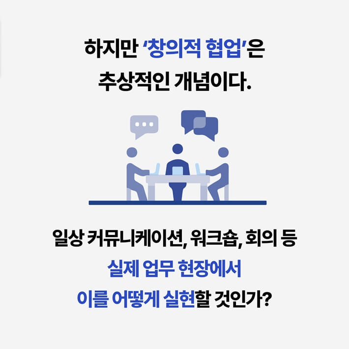 카드뉴스3