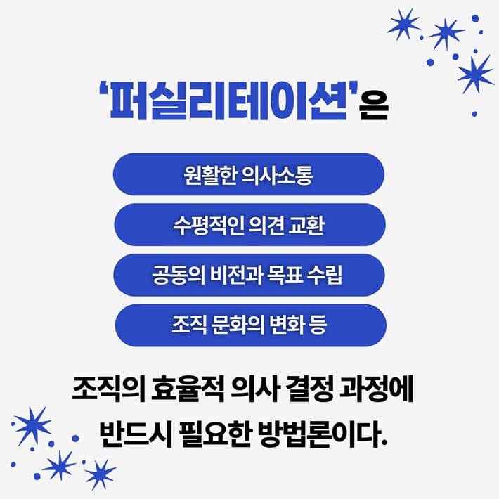 카드뉴스4