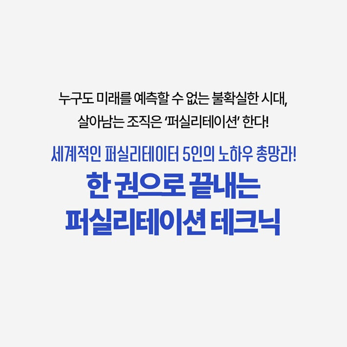 카드뉴스5