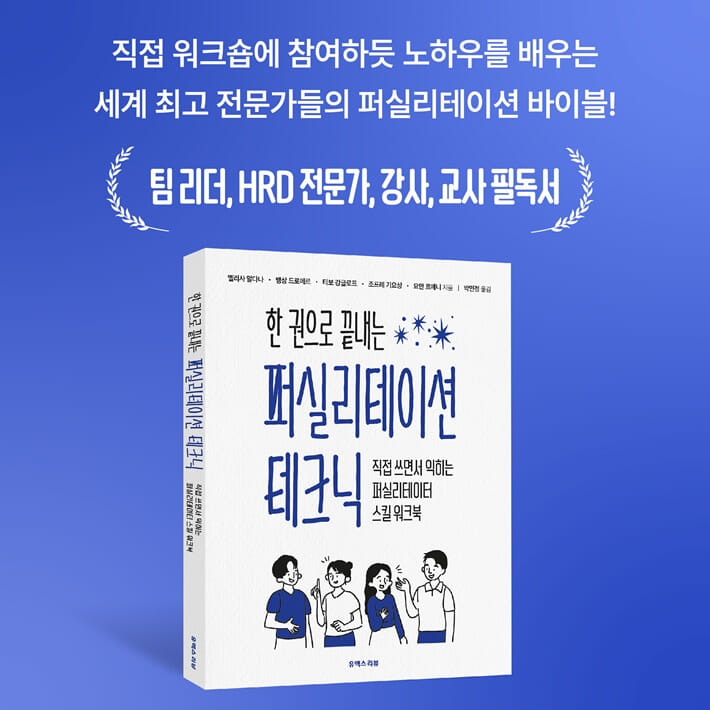 카드뉴스6