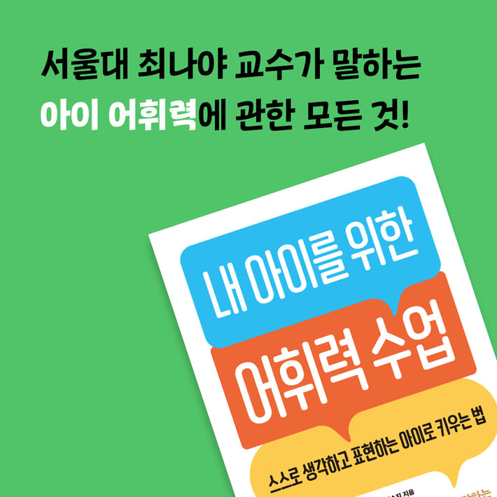 카드뉴스7