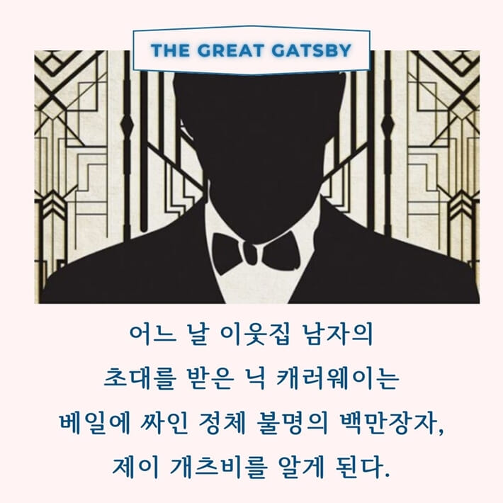 카드뉴스1