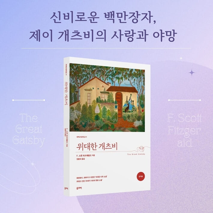 카드뉴스5