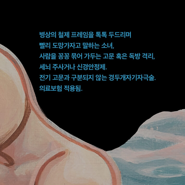 카드뉴스1