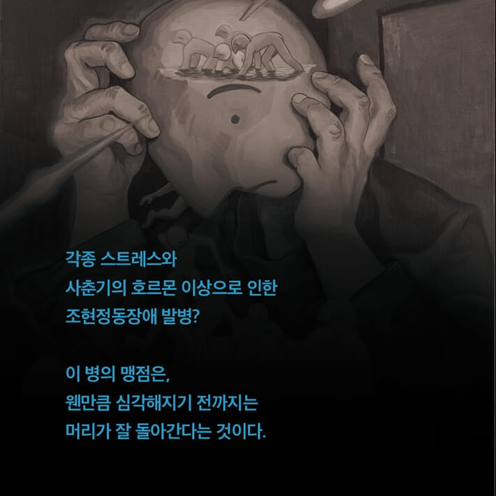 카드뉴스2