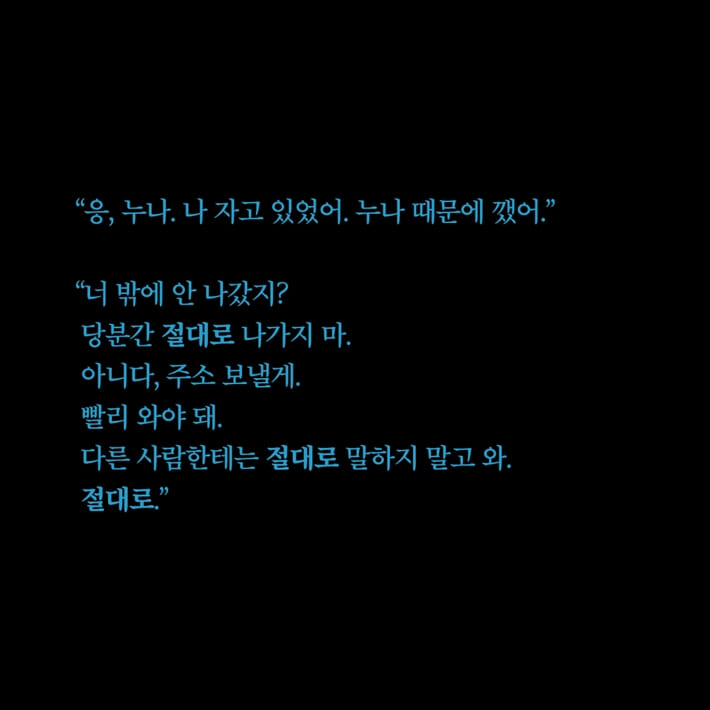 카드뉴스5