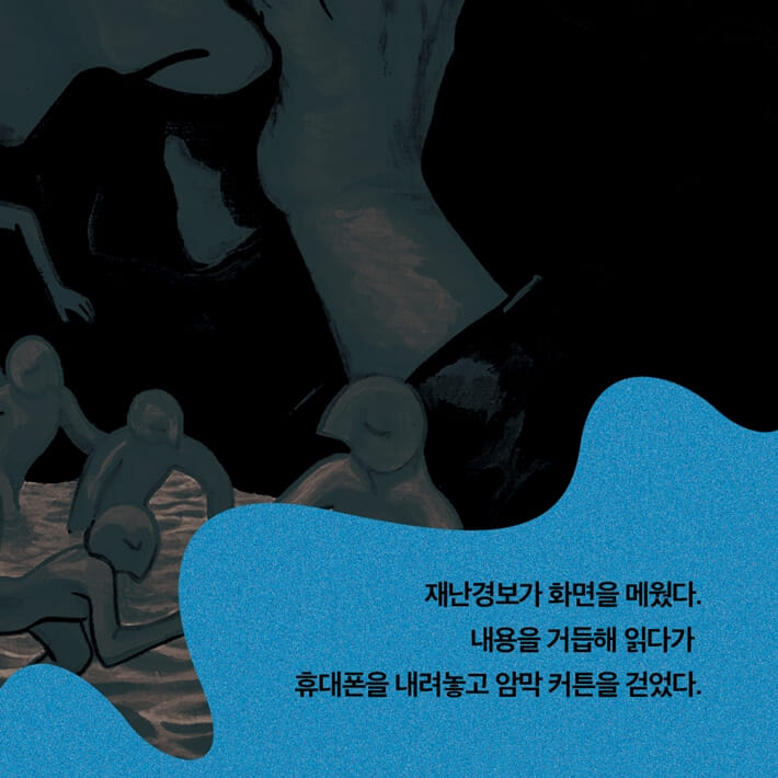 카드뉴스6