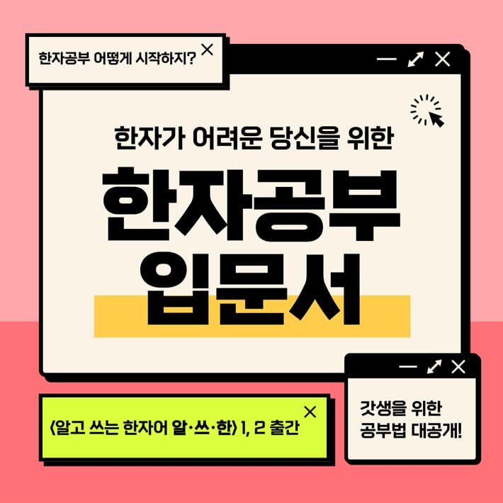 카드뉴스0