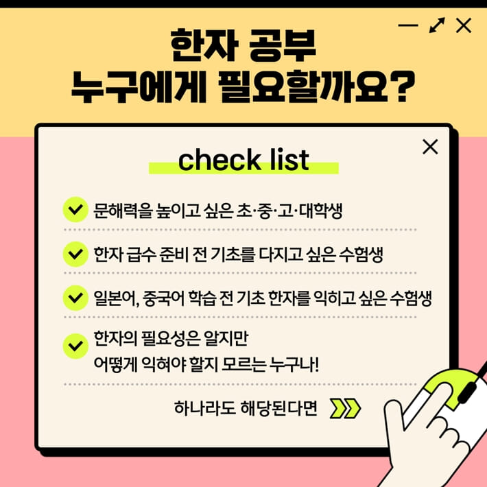 카드뉴스3