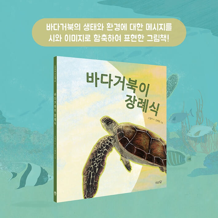 카드뉴스0