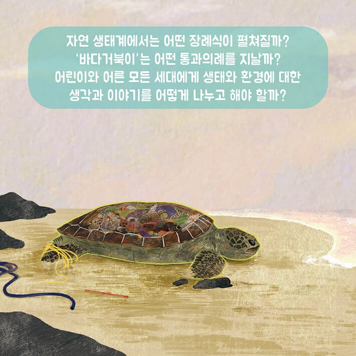 카드뉴스5
