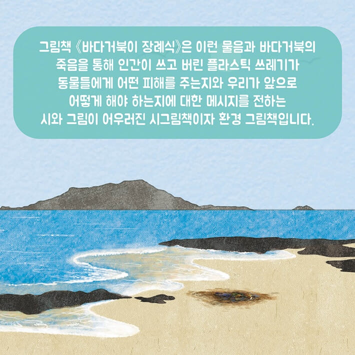 카드뉴스6