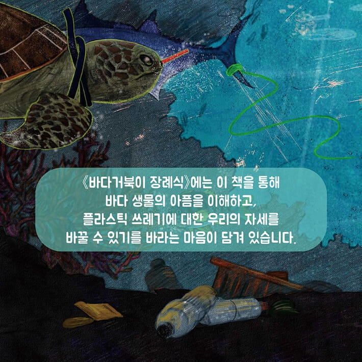 카드뉴스7