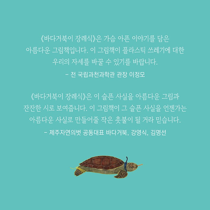 카드뉴스8