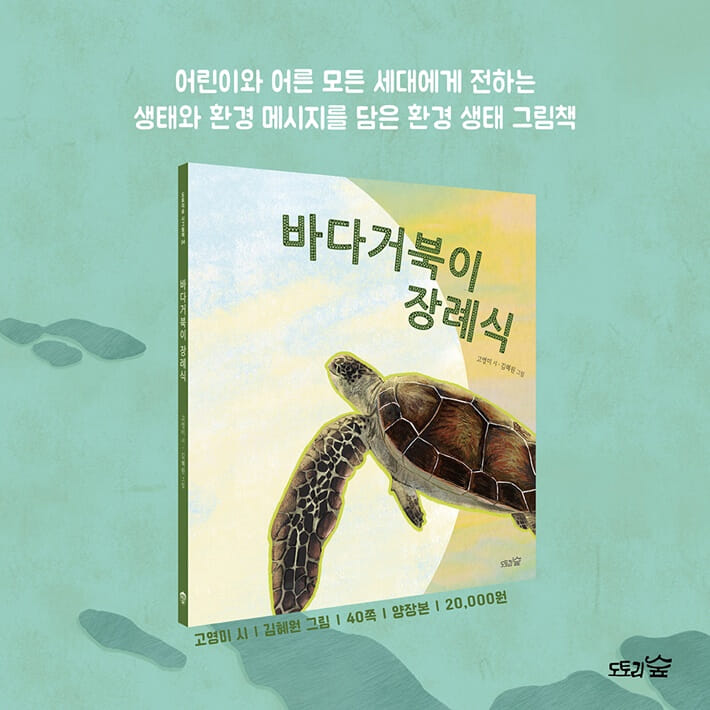 카드뉴스9