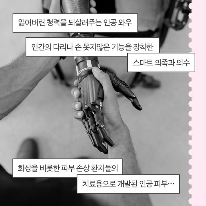 카드뉴스1