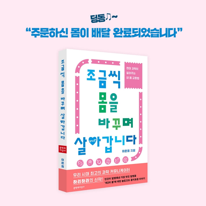 카드뉴스8