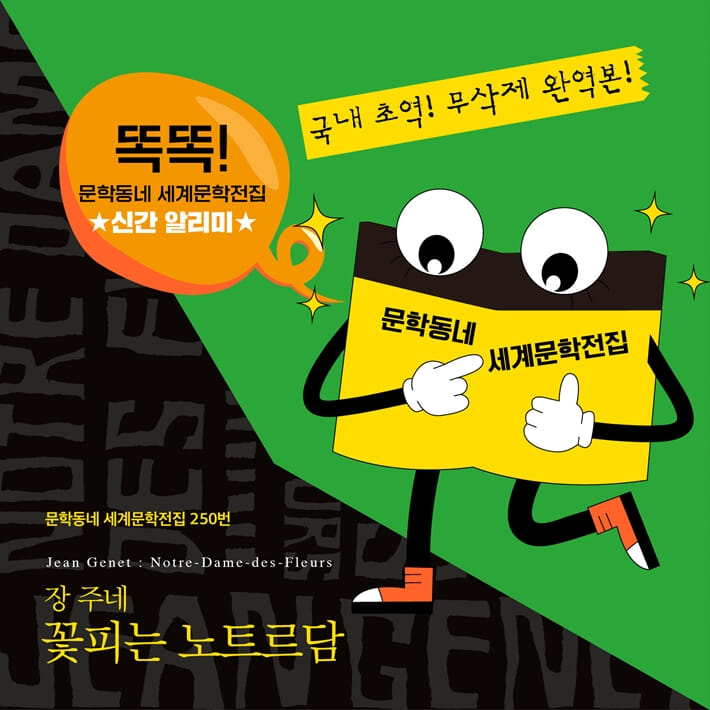 카드뉴스0