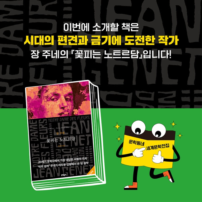 카드뉴스1
