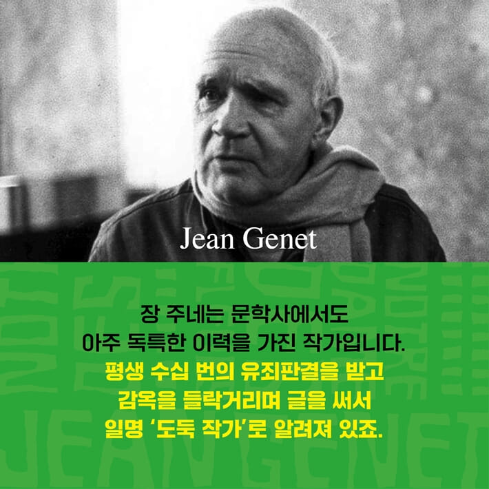 카드뉴스2
