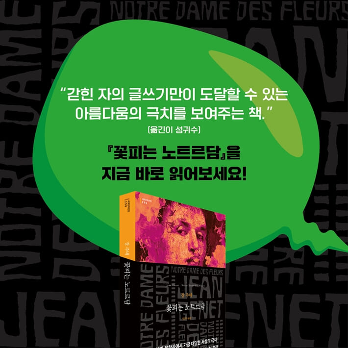 카드뉴스10