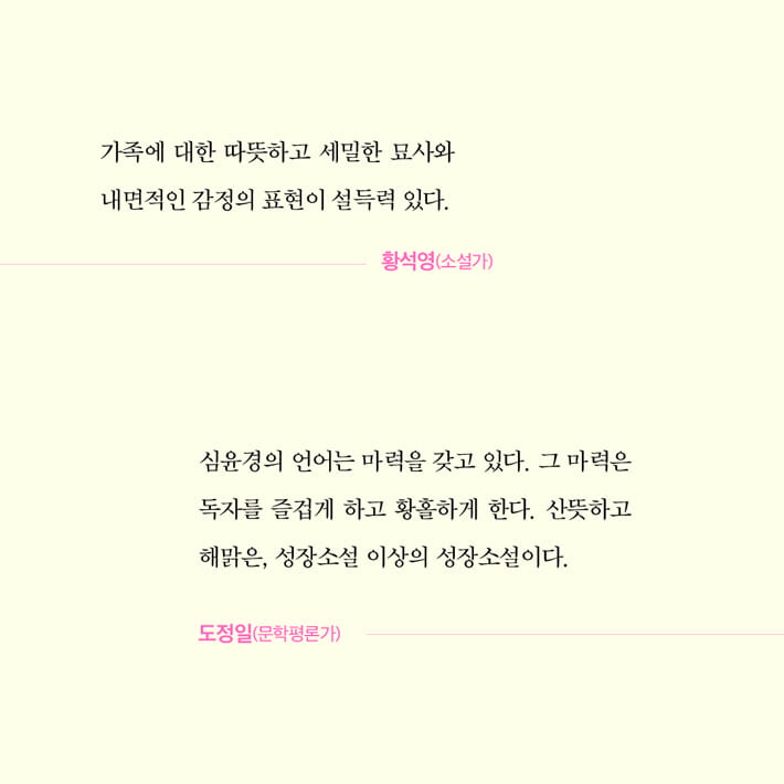 카드뉴스8