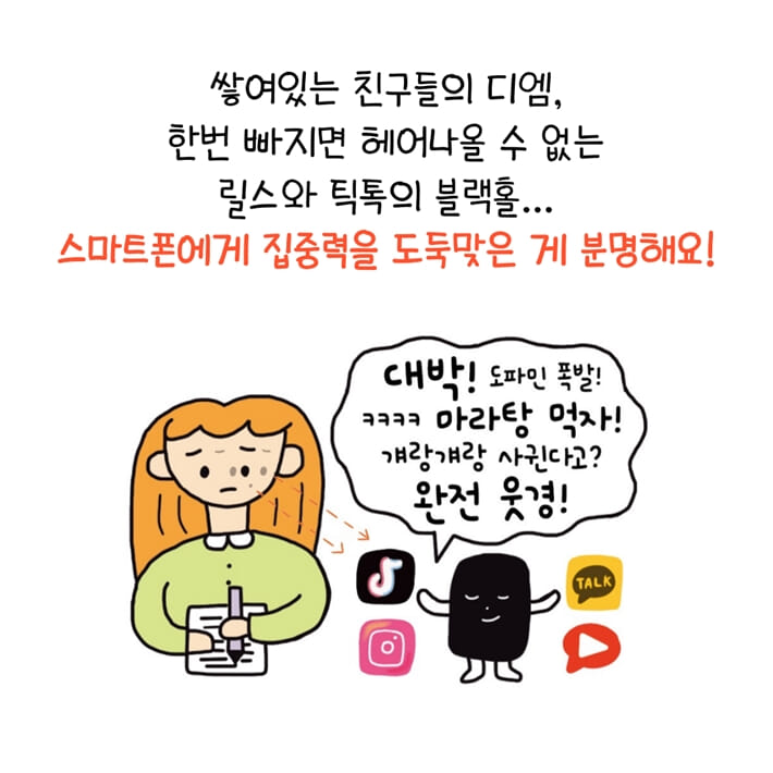 카드뉴스0