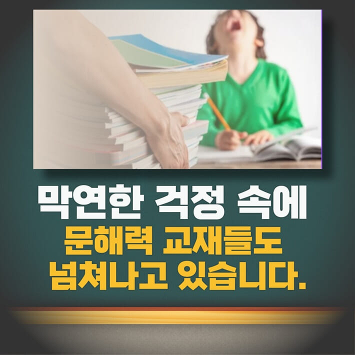 카드뉴스1