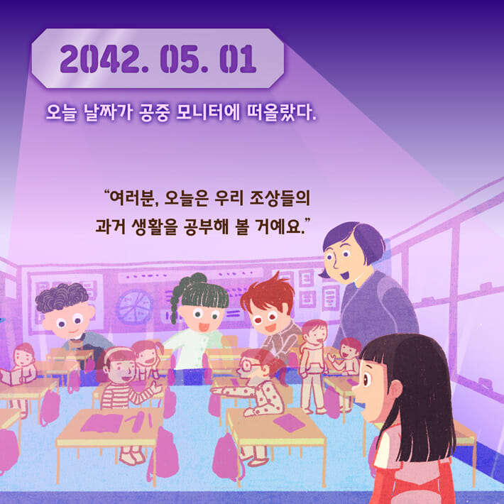 카드뉴스0
