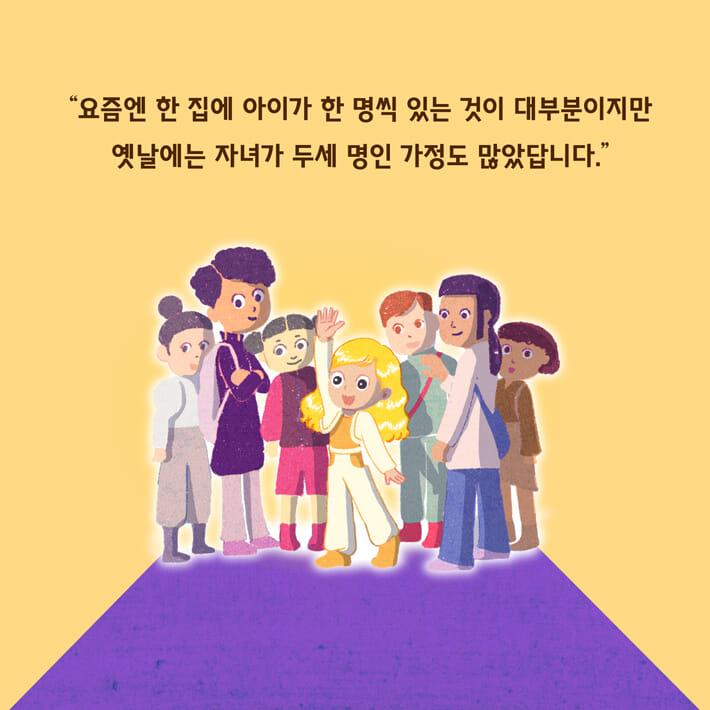 카드뉴스1