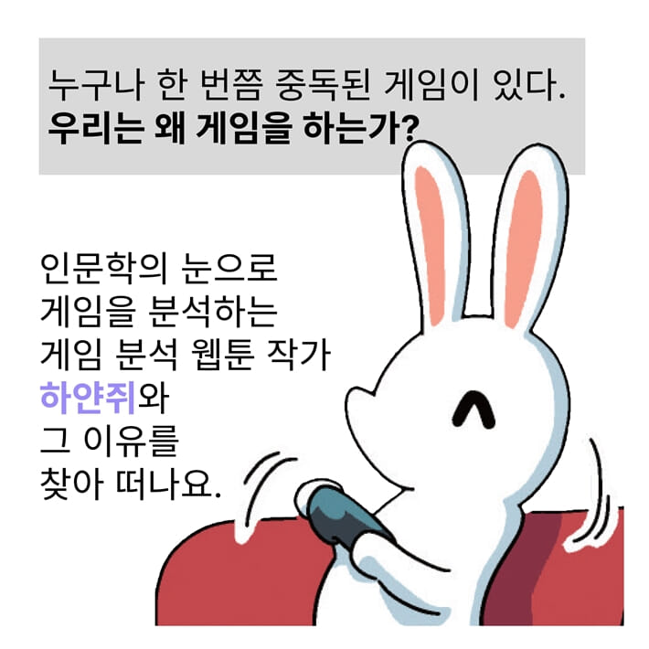 카드뉴스0