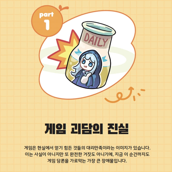 카드뉴스1