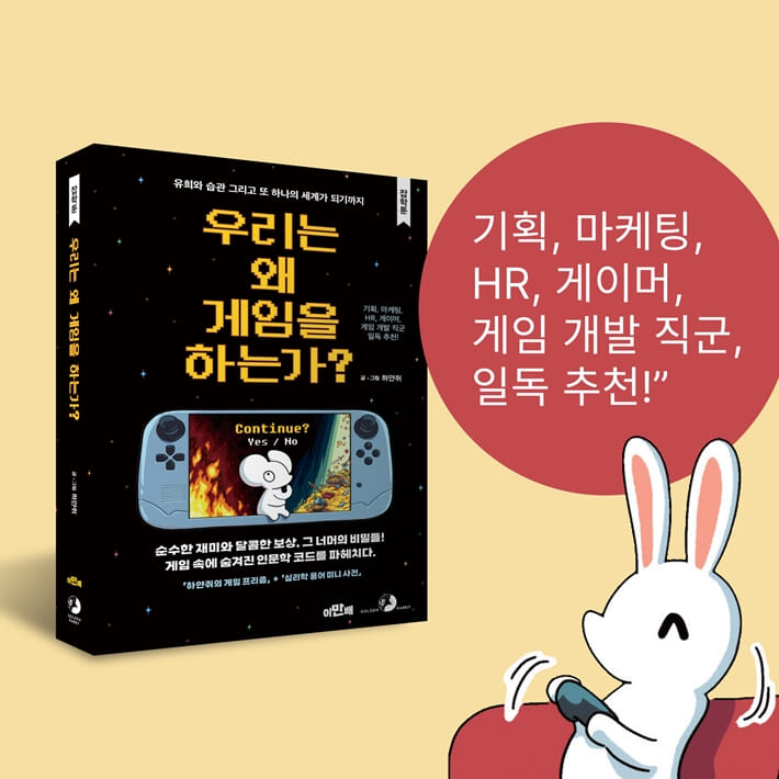 카드뉴스8