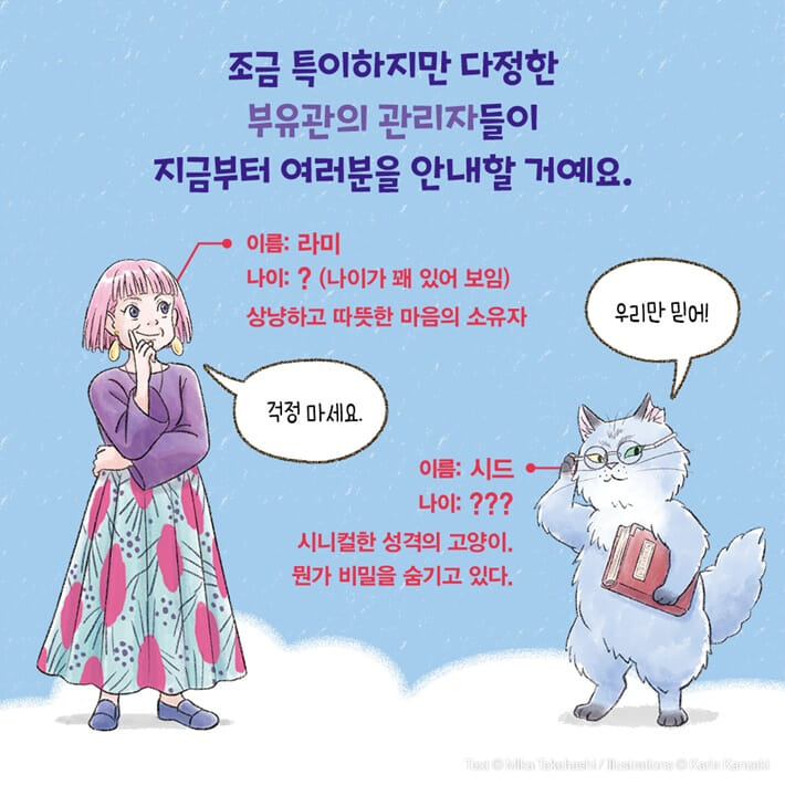 카드뉴스1