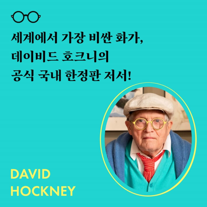 카드뉴스0