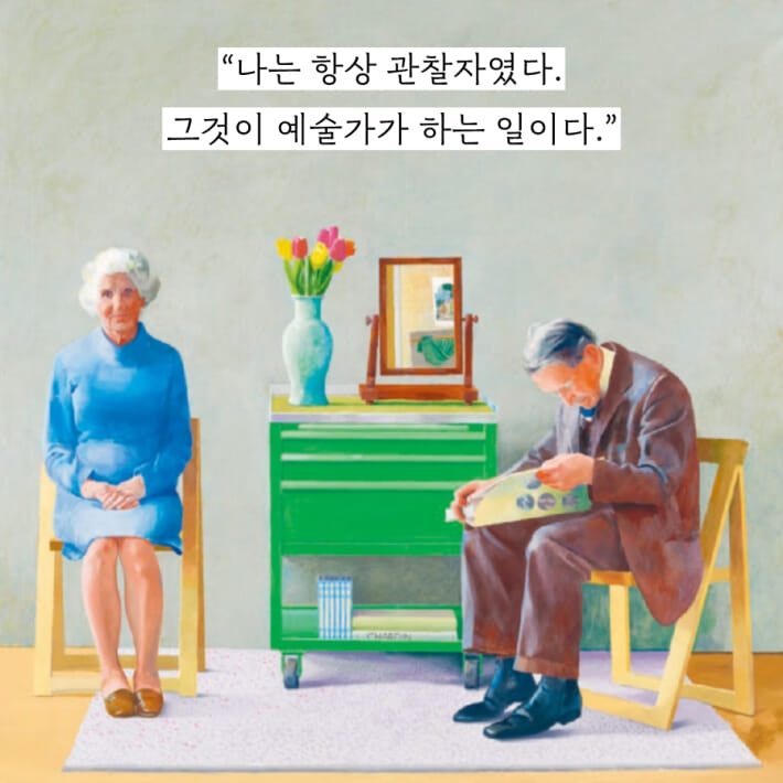 카드뉴스1
