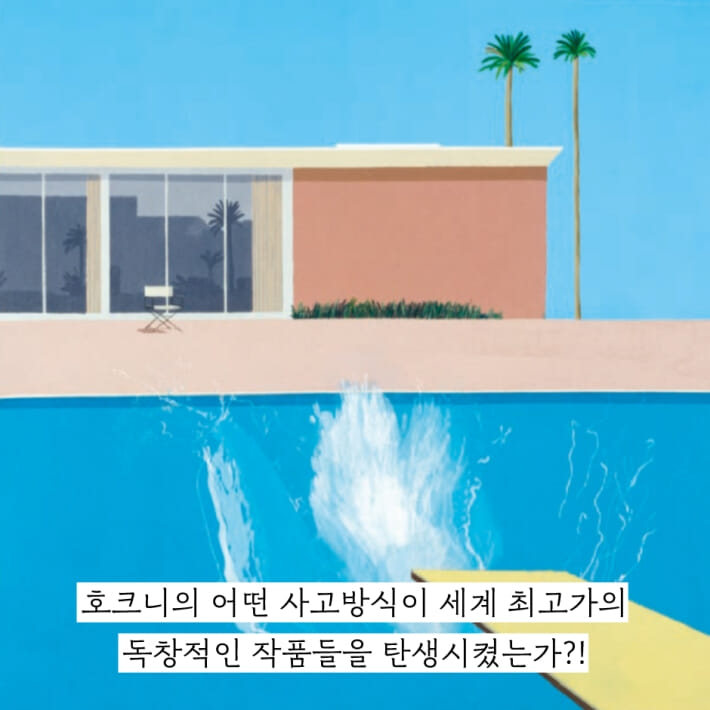 카드뉴스3