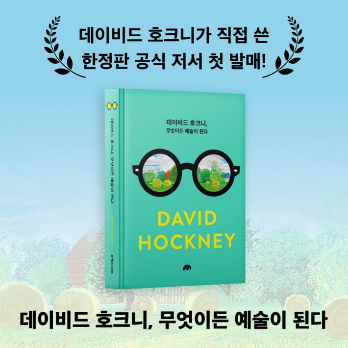 카드뉴스5