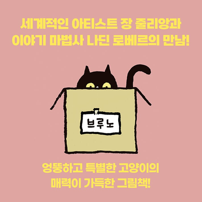 카드뉴스0