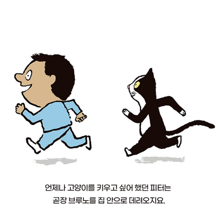 카드뉴스3