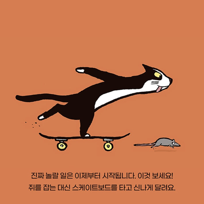 카드뉴스4