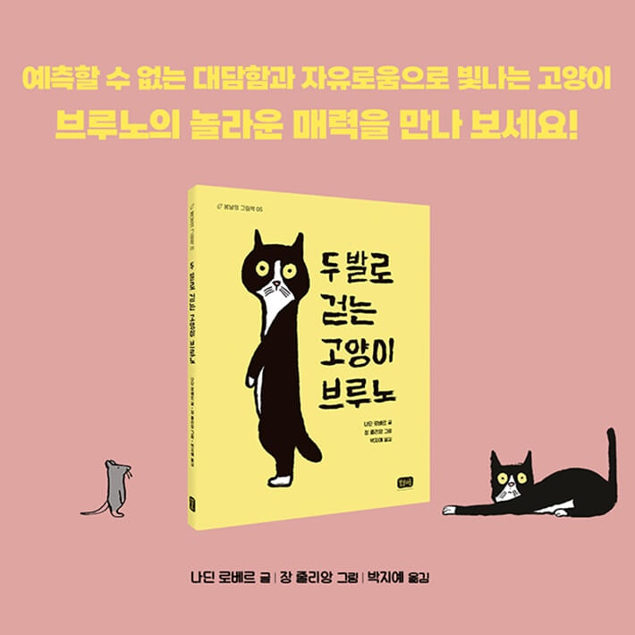 카드뉴스6