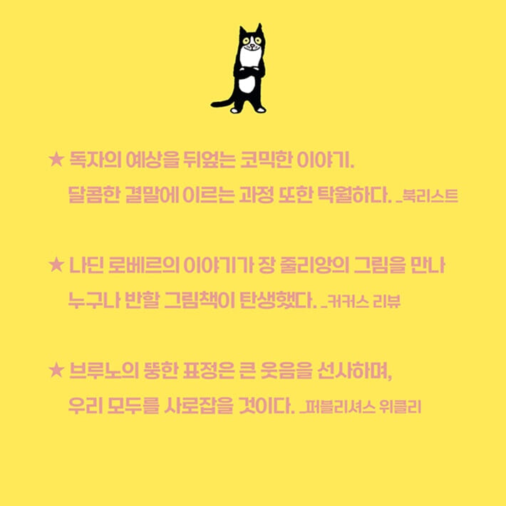 카드뉴스7